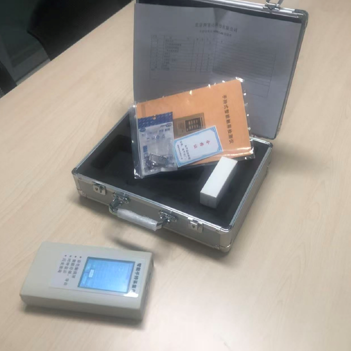 金年会-金年会体育-金年会体育下载app
金年会-金年会体育-金年会体育下载app