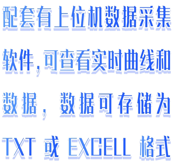 金年会-金年会体育-金年会体育下载app
