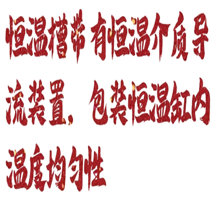 金年会-金年会体育-金年会体育下载app
金年会-金年会体育-金年会体育下载app