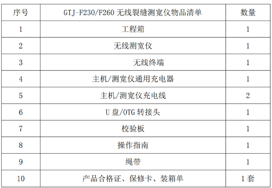 金年会-金年会体育-金年会体育下载app
金年会-金年会体育-金年会体育下载app