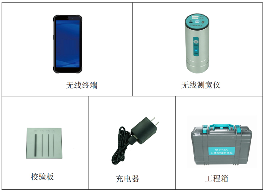 金年会-金年会体育-金年会体育下载app
金年会-金年会体育-金年会体育下载app