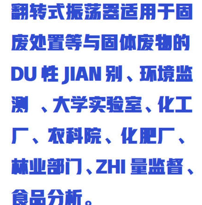 金年会-金年会体育-金年会体育下载app
金年会-金年会体育-金年会体育下载app