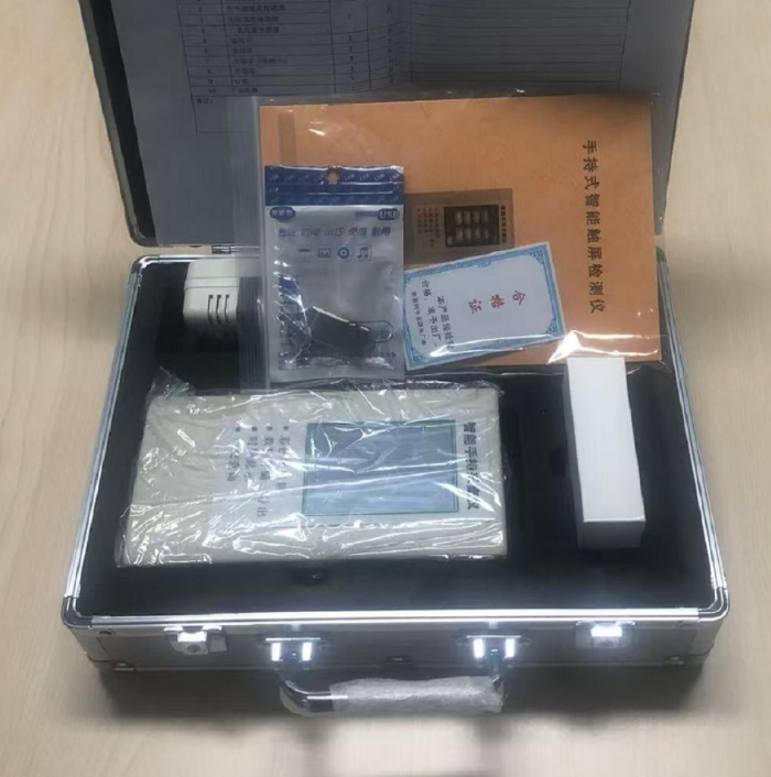 金年会-金年会体育-金年会体育下载app
金年会-金年会体育-金年会体育下载app