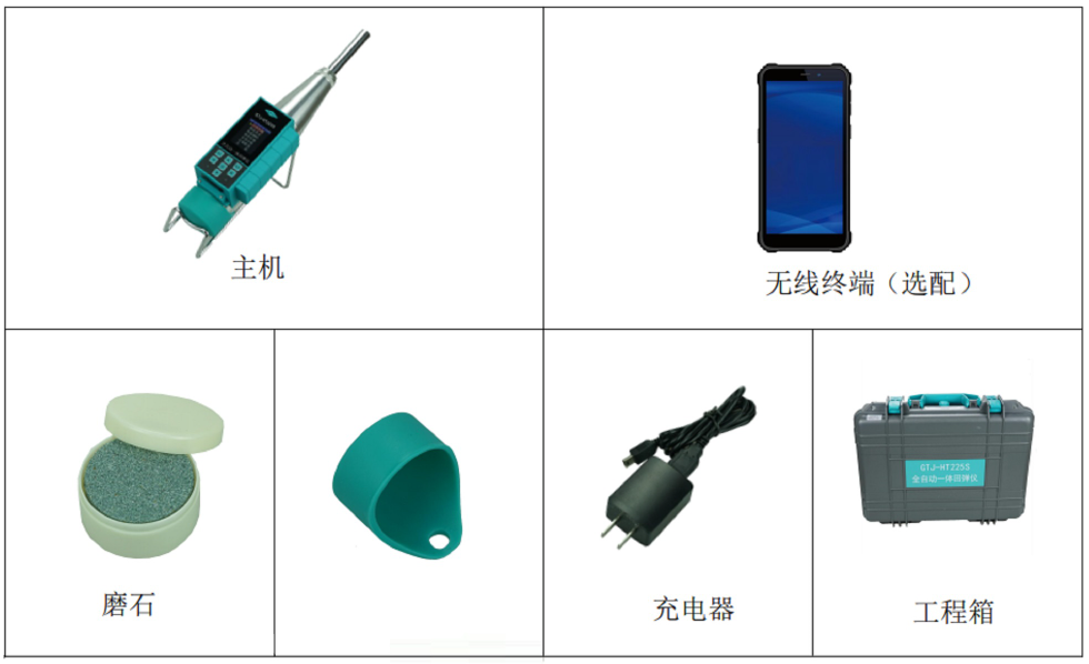 金年会-金年会体育-金年会体育下载app
金年会-金年会体育-金年会体育下载app