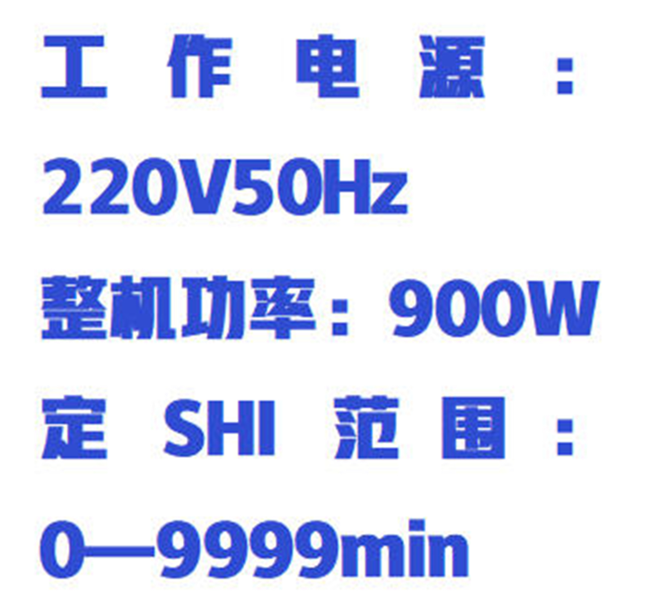 金年会-金年会体育-金年会体育下载app
金年会-金年会体育-金年会体育下载app