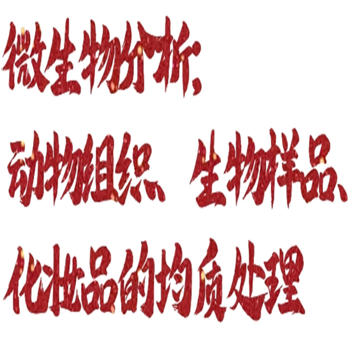 金年会-金年会体育-金年会体育下载app
金年会-金年会体育-金年会体育下载app