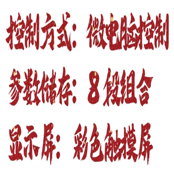 金年会-金年会体育-金年会体育下载app
金年会-金年会体育-金年会体育下载app