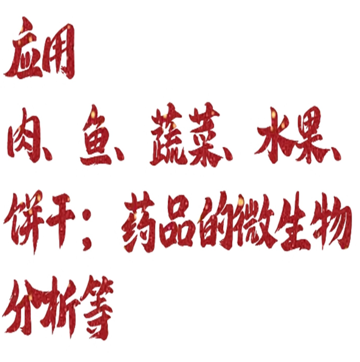 金年会-金年会体育-金年会体育下载app
金年会-金年会体育-金年会体育下载app