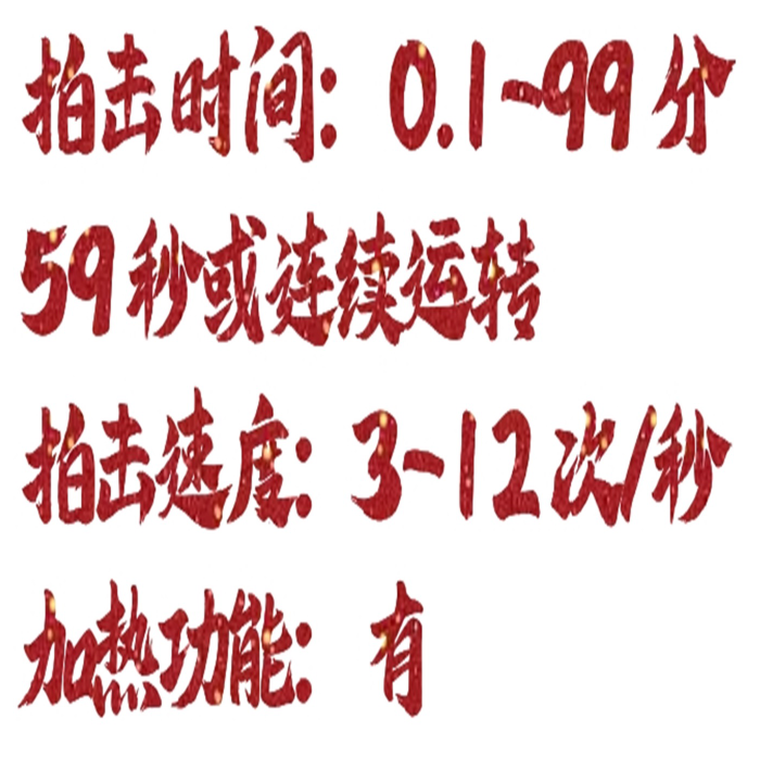金年会-金年会体育-金年会体育下载app
金年会-金年会体育-金年会体育下载app