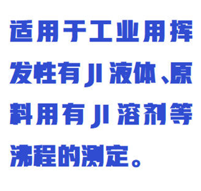 金年会-金年会体育-金年会体育下载app
金年会-金年会体育-金年会体育下载app