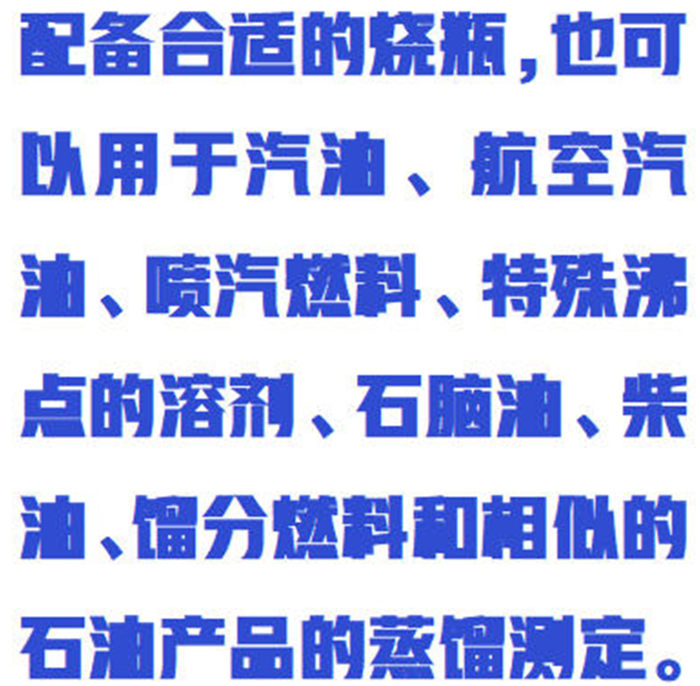金年会-金年会体育-金年会体育下载app
金年会-金年会体育-金年会体育下载app