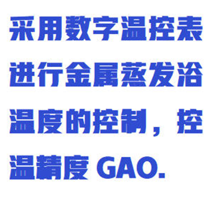 金年会-金年会体育-金年会体育下载app
金年会-金年会体育-金年会体育下载app