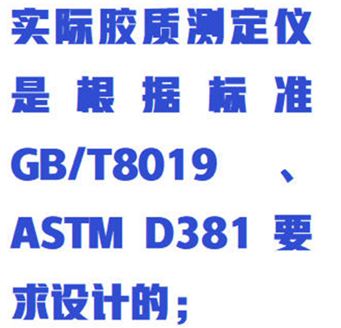 金年会-金年会体育-金年会体育下载app
金年会-金年会体育-金年会体育下载app