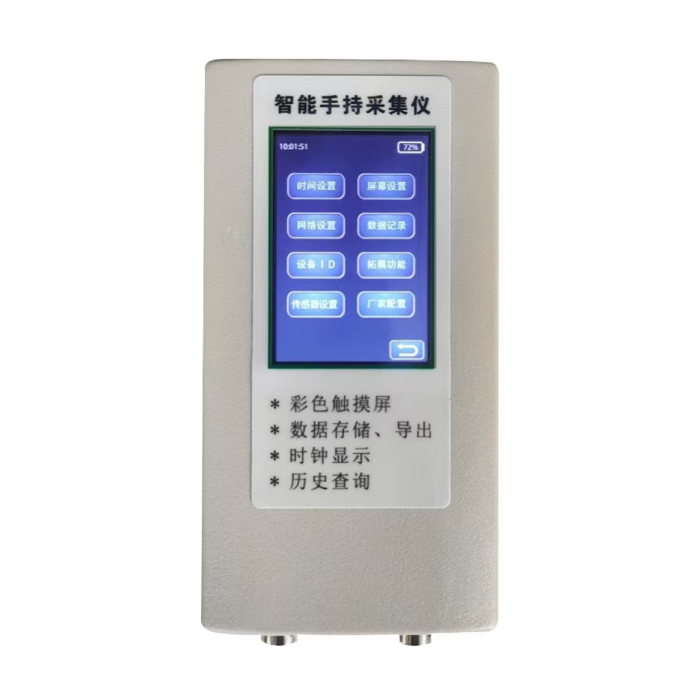 金年会-金年会体育-金年会体育下载app
金年会-金年会体育-金年会体育下载app