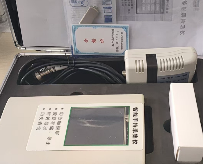 金年会-金年会体育-金年会体育下载app
金年会-金年会体育-金年会体育下载app