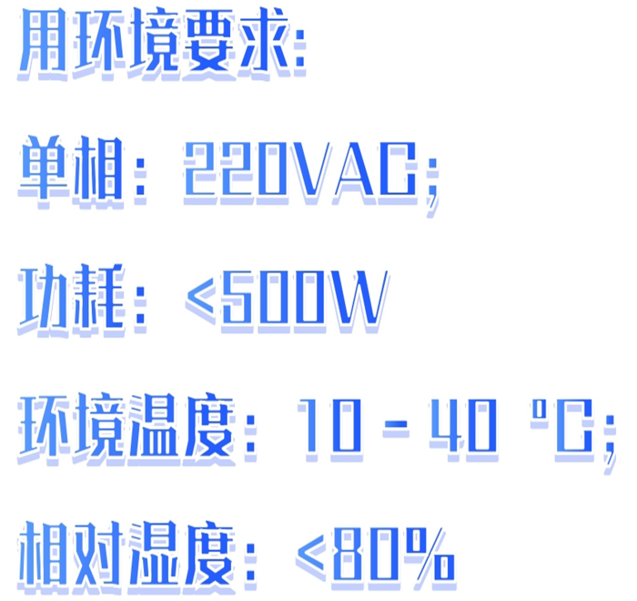 金年会-金年会体育-金年会体育下载app
金年会-金年会体育-金年会体育下载app