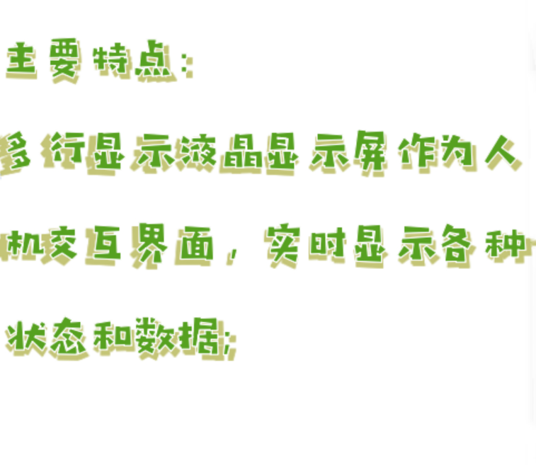 金年会-金年会体育-金年会体育下载app
金年会-金年会体育-金年会体育下载app
