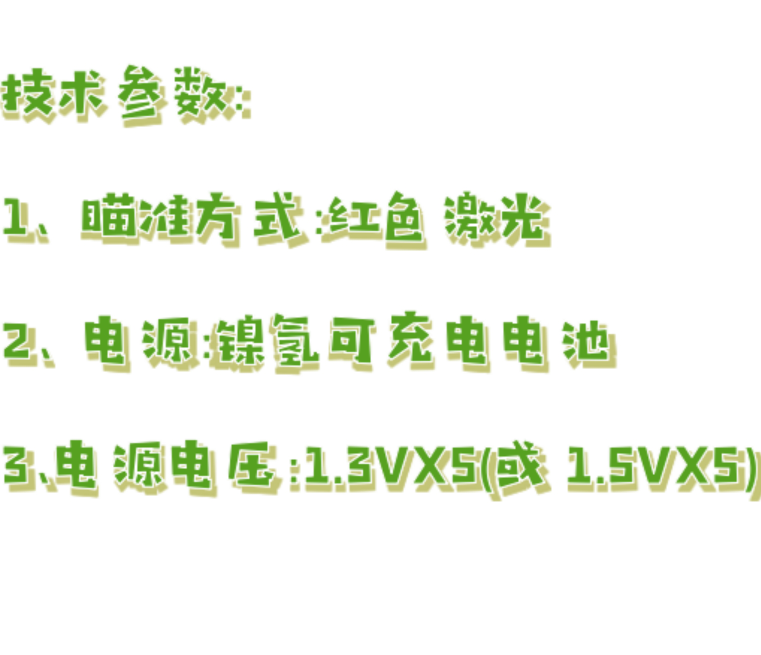 金年会-金年会体育-金年会体育下载app
金年会-金年会体育-金年会体育下载app