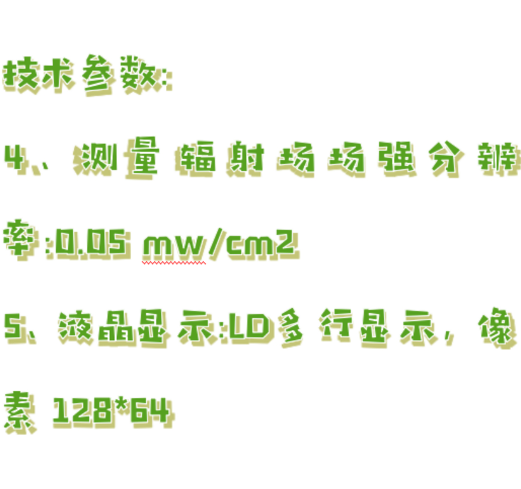 金年会-金年会体育-金年会体育下载app
金年会-金年会体育-金年会体育下载app