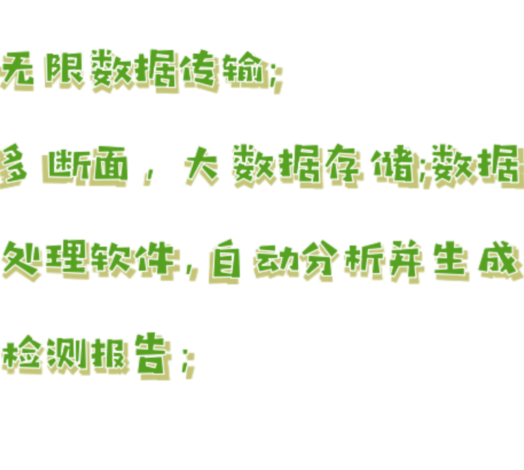 金年会-金年会体育-金年会体育下载app
金年会-金年会体育-金年会体育下载app