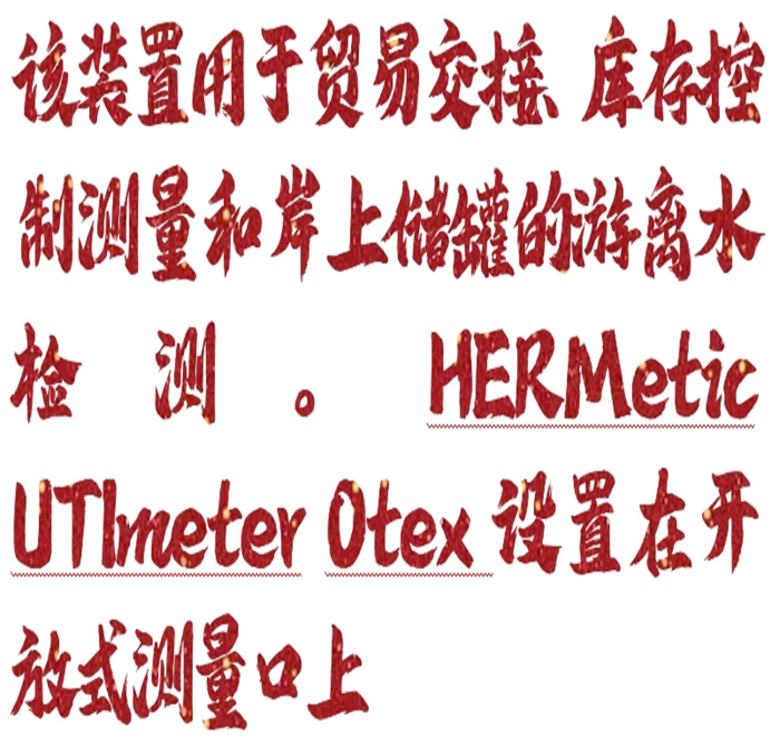 金年会-金年会体育-金年会体育下载app
金年会-金年会体育-金年会体育下载app