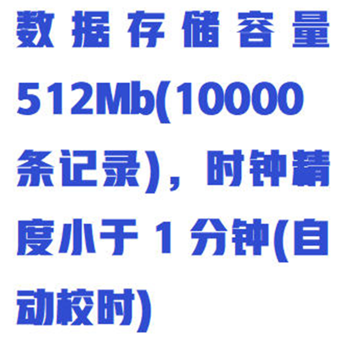 金年会-金年会体育-金年会体育下载app
金年会-金年会体育-金年会体育下载app