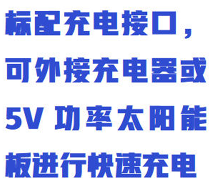 金年会-金年会体育-金年会体育下载app
金年会-金年会体育-金年会体育下载app