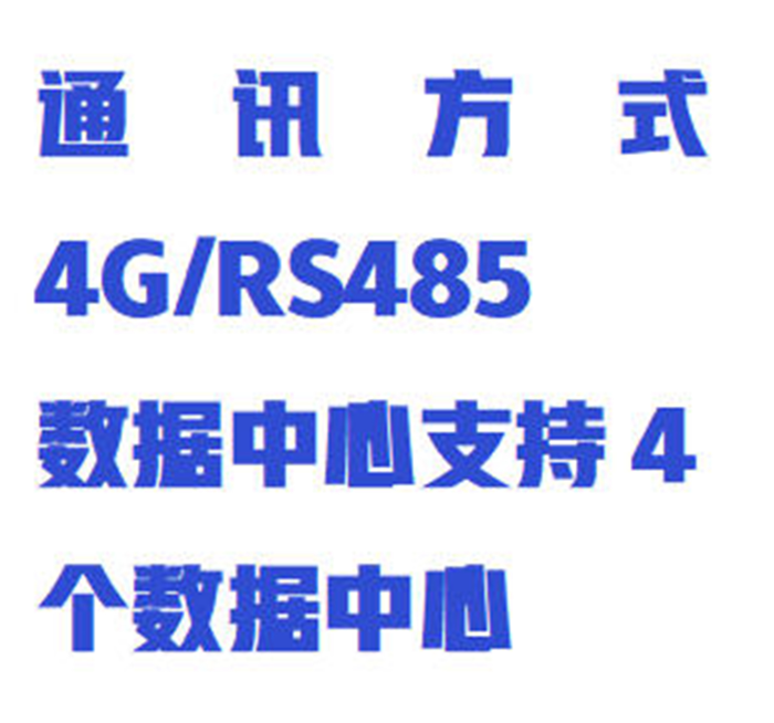 金年会-金年会体育-金年会体育下载app
金年会-金年会体育-金年会体育下载app