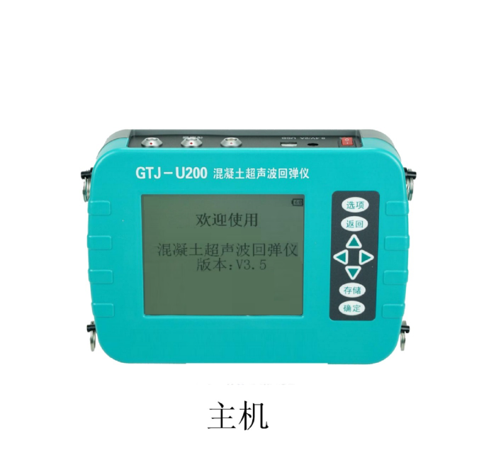 金年会-金年会体育-金年会体育下载app
金年会-金年会体育-金年会体育下载app