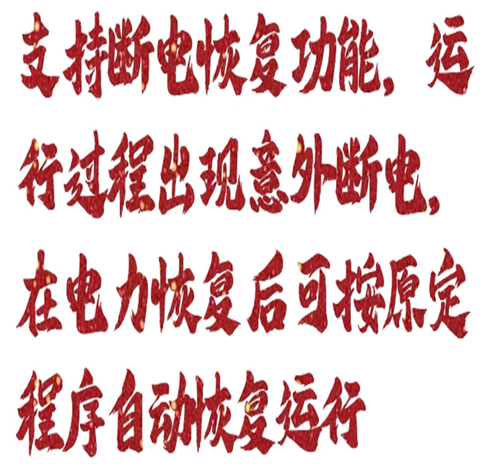金年会-金年会体育-金年会体育下载app
金年会-金年会体育-金年会体育下载app