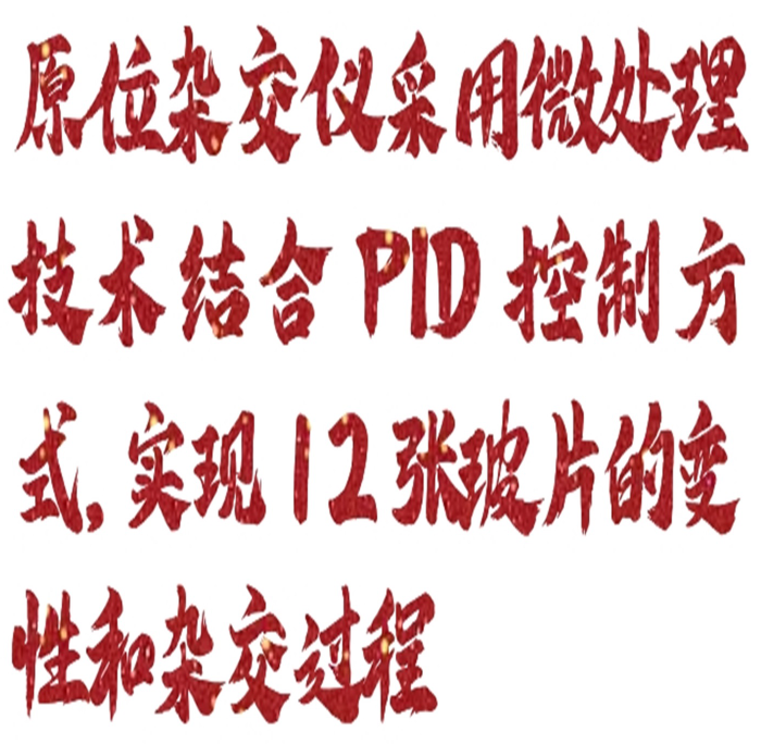 金年会-金年会体育-金年会体育下载app
金年会-金年会体育-金年会体育下载app