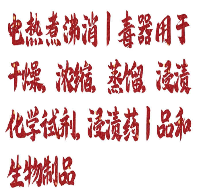 金年会-金年会体育-金年会体育下载app
金年会-金年会体育-金年会体育下载app