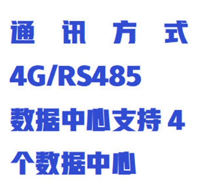 金年会-金年会体育-金年会体育下载app
金年会-金年会体育-金年会体育下载app