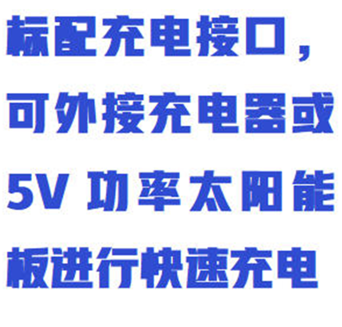 金年会-金年会体育-金年会体育下载app
金年会-金年会体育-金年会体育下载app