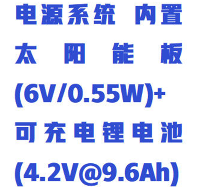 金年会-金年会体育-金年会体育下载app
金年会-金年会体育-金年会体育下载app