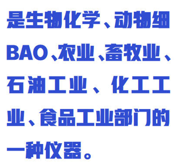 金年会-金年会体育-金年会体育下载app
金年会-金年会体育-金年会体育下载app