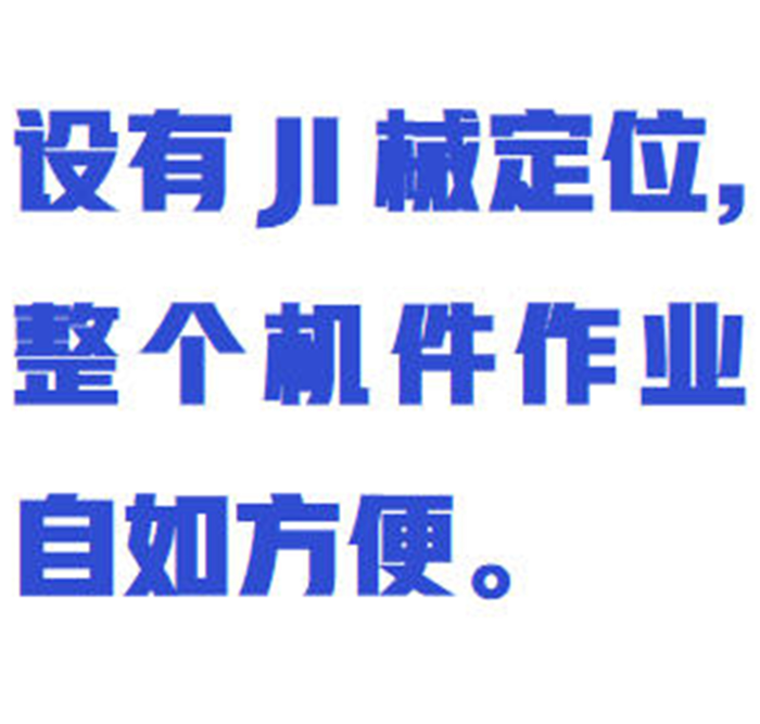 金年会-金年会体育-金年会体育下载app
金年会-金年会体育-金年会体育下载app