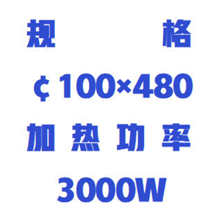 金年会-金年会体育-金年会体育下载app
