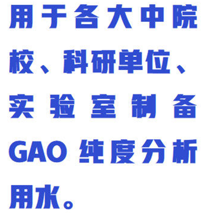 金年会-金年会体育-金年会体育下载app
金年会-金年会体育-金年会体育下载app