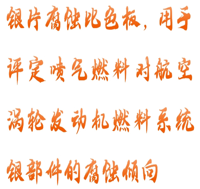 金年会-金年会体育-金年会体育下载app
