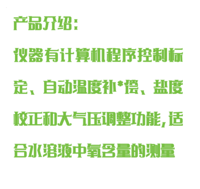 金年会-金年会体育-金年会体育下载app
金年会-金年会体育-金年会体育下载app