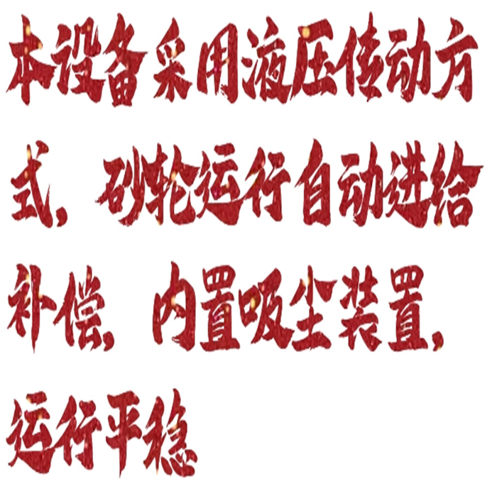 金年会-金年会体育-金年会体育下载app
金年会-金年会体育-金年会体育下载app