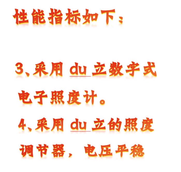 金年会-金年会体育-金年会体育下载app
金年会-金年会体育-金年会体育下载app
