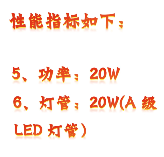 金年会-金年会体育-金年会体育下载app
金年会-金年会体育-金年会体育下载app