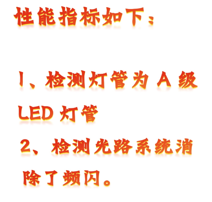 金年会-金年会体育-金年会体育下载app
金年会-金年会体育-金年会体育下载app