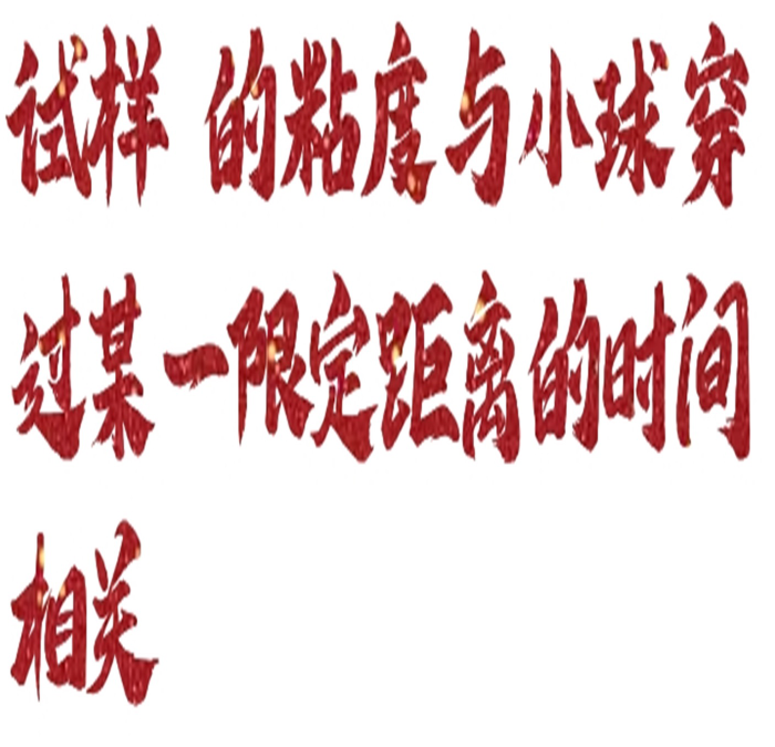 金年会-金年会体育-金年会体育下载app
