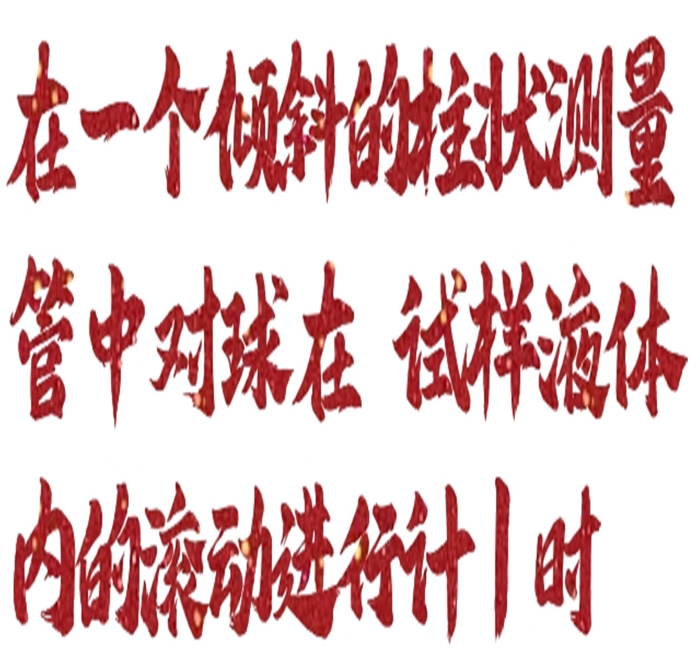 金年会-金年会体育-金年会体育下载app
