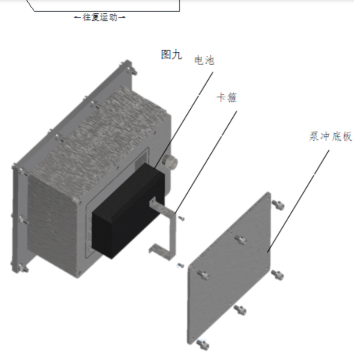 金年会-金年会体育-金年会体育下载app
金年会-金年会体育-金年会体育下载app
