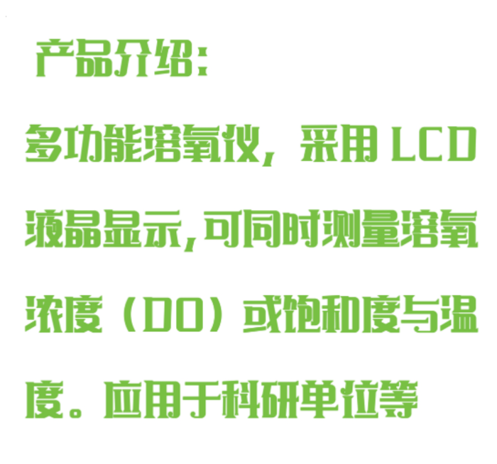 金年会-金年会体育-金年会体育下载app
金年会-金年会体育-金年会体育下载app