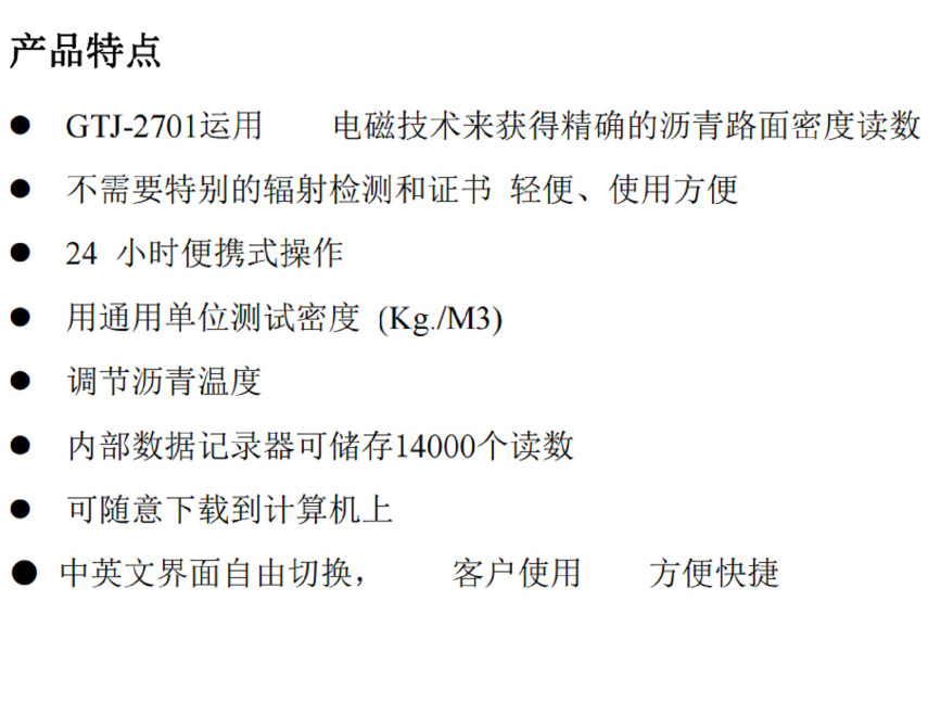 金年会-金年会体育-金年会体育下载app
金年会-金年会体育-金年会体育下载app
